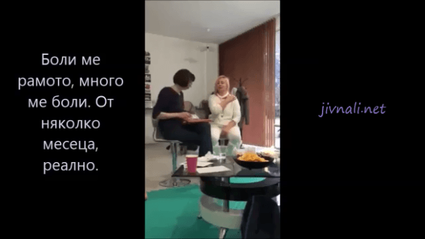 Видео репортаж