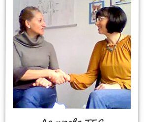 „Аз правя ТЕС“ – 9 история