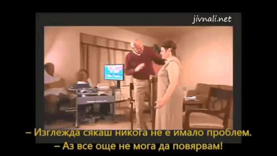ТЕС чудеса
